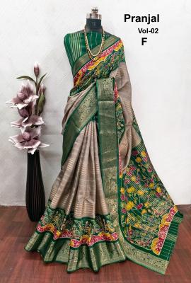 Malhar shreya-vol-5 saree designer sarees wholesalers
